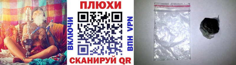 магазин продажи   Долинск  ГАШ Ice-O-Lator 