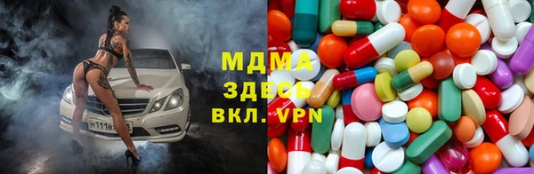 MESCALINE Алексеевка
