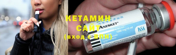 молекула духа Алексин