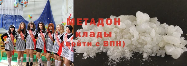 молекула духа Алексин