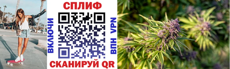 Каннабис Ganja  где найти   Долинск 